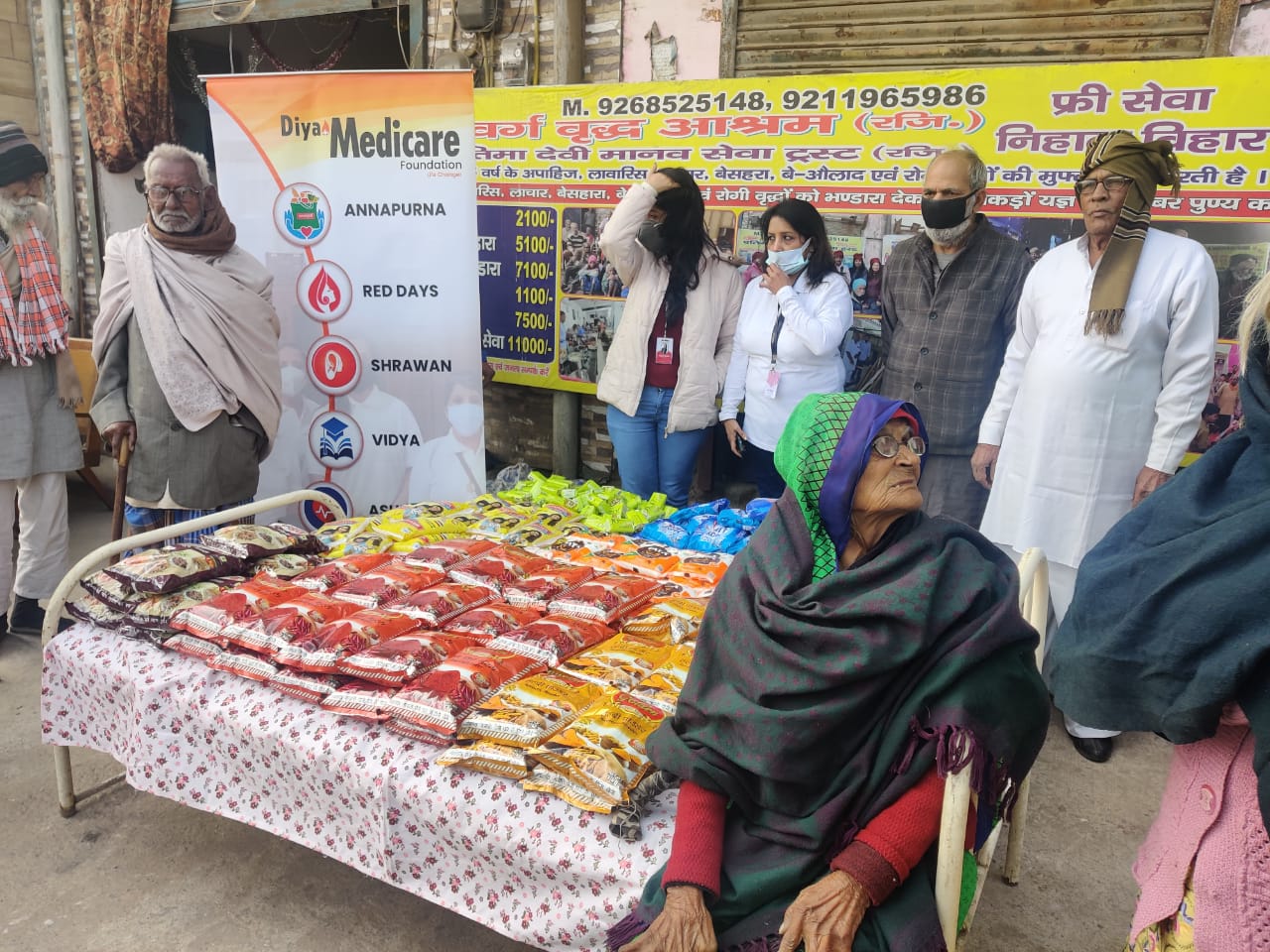 Blankets & Basics to Old Aged